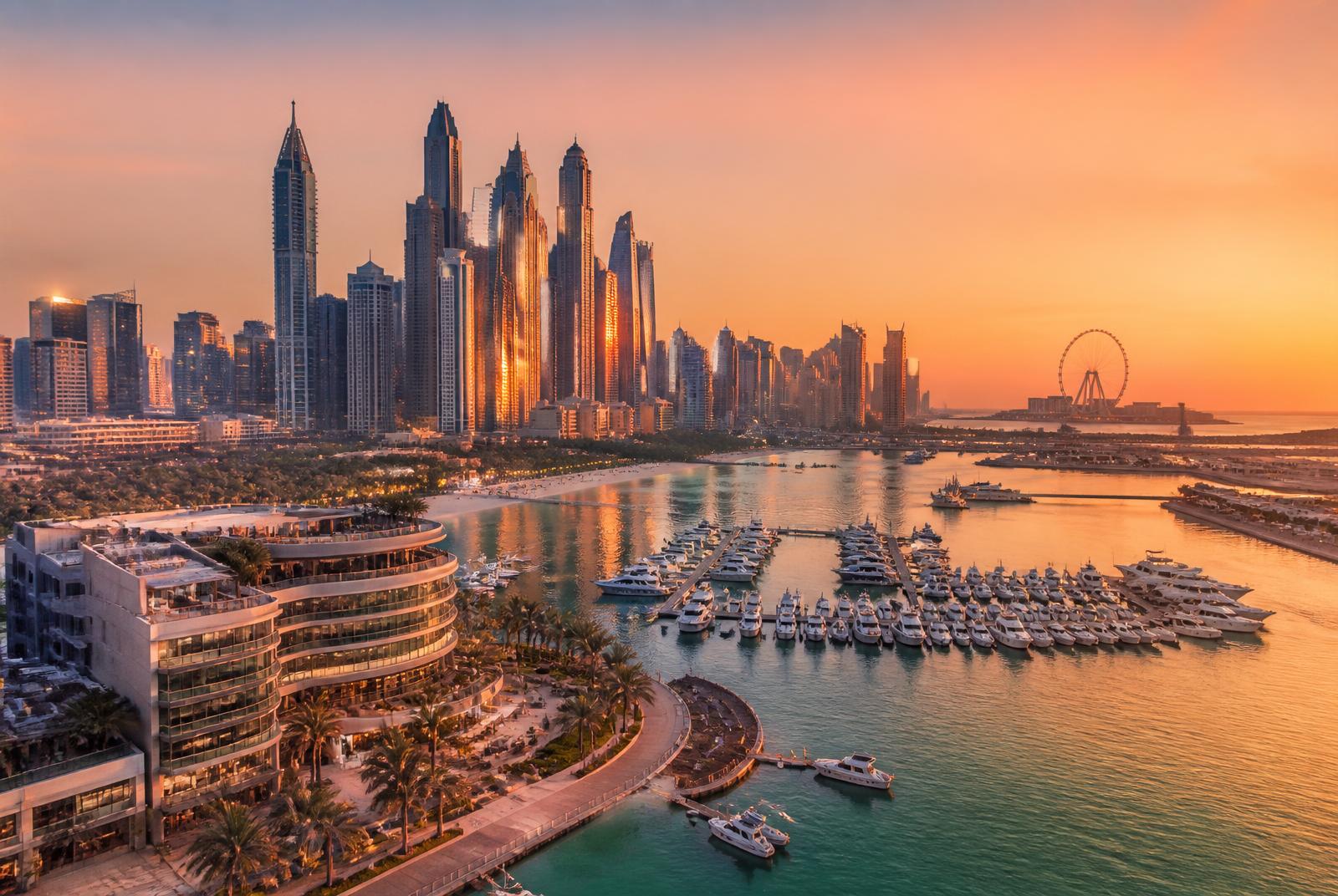 UAE